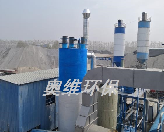 成熟的瀝青煙氣凈化方案--電捕焦油器的應用效果如何？